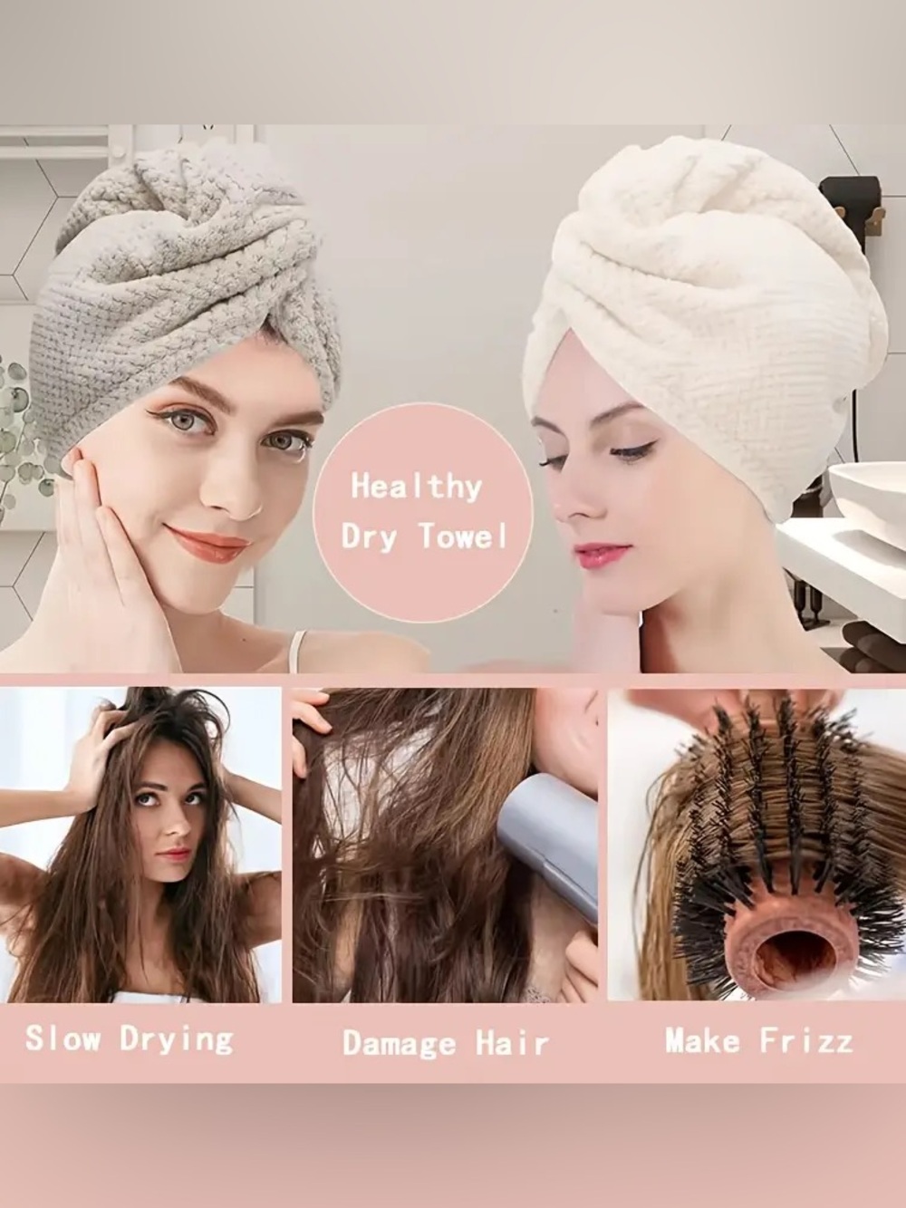 2 Microfiber Hair Towel Wraps